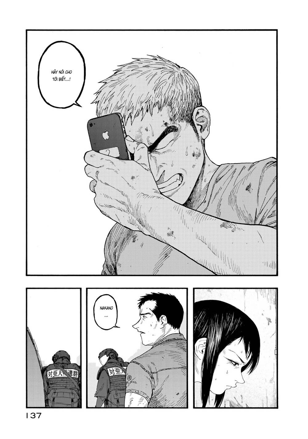 Ajin Chapter 82 - Trang 2