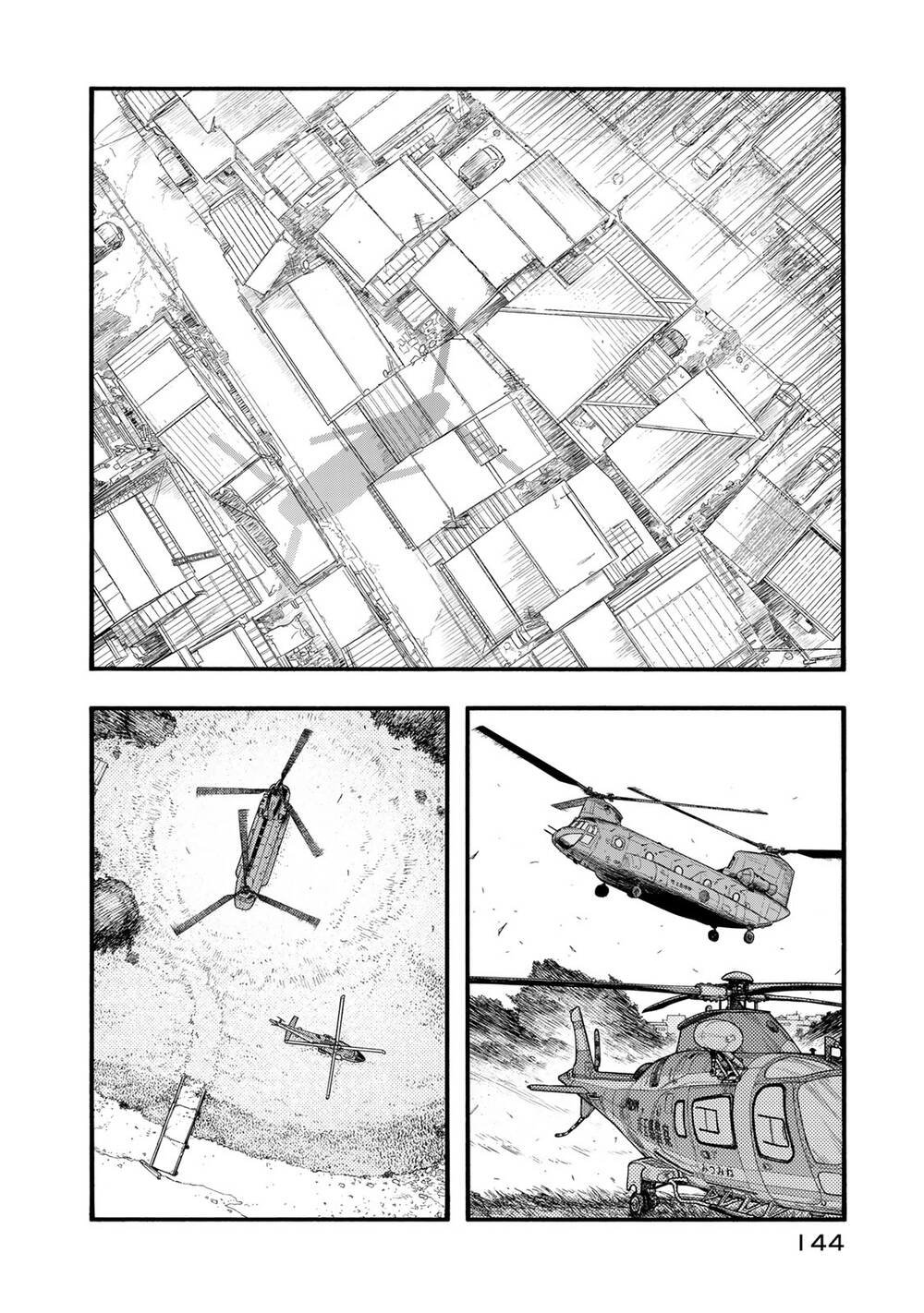 Ajin Chapter 82 - Trang 2