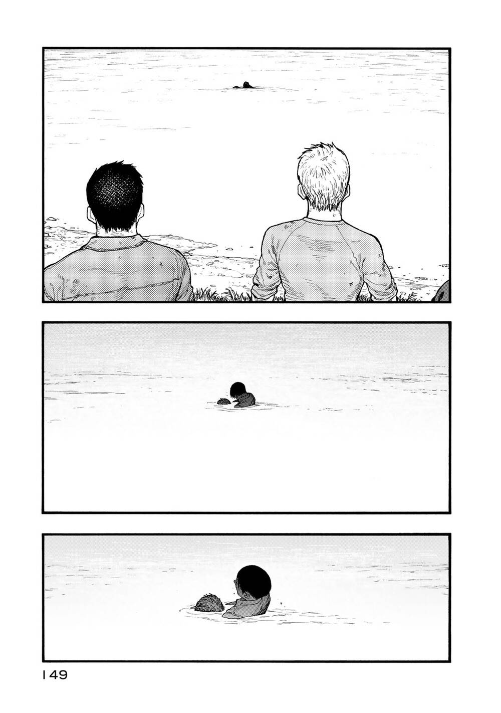 Ajin Chapter 82 - Trang 2