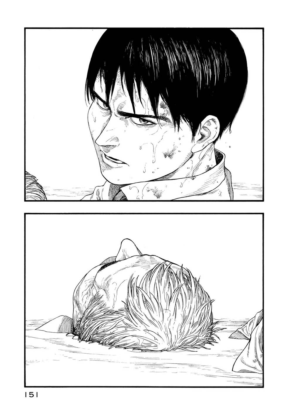 Ajin Chapter 82 - Trang 2