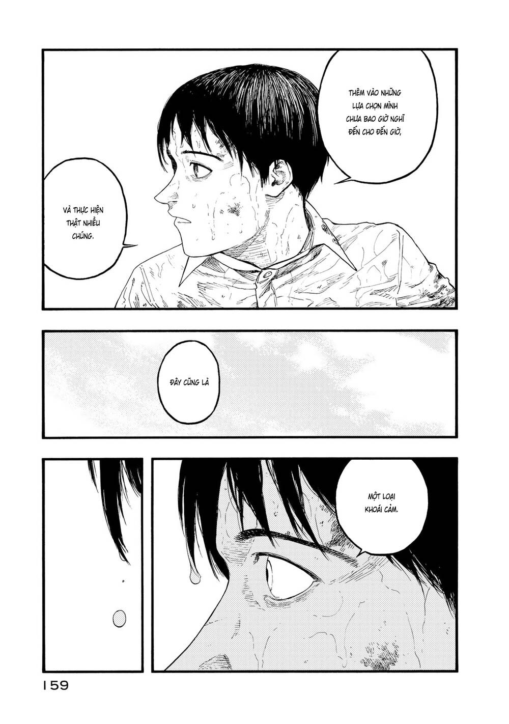 Ajin Chapter 82 - Trang 2