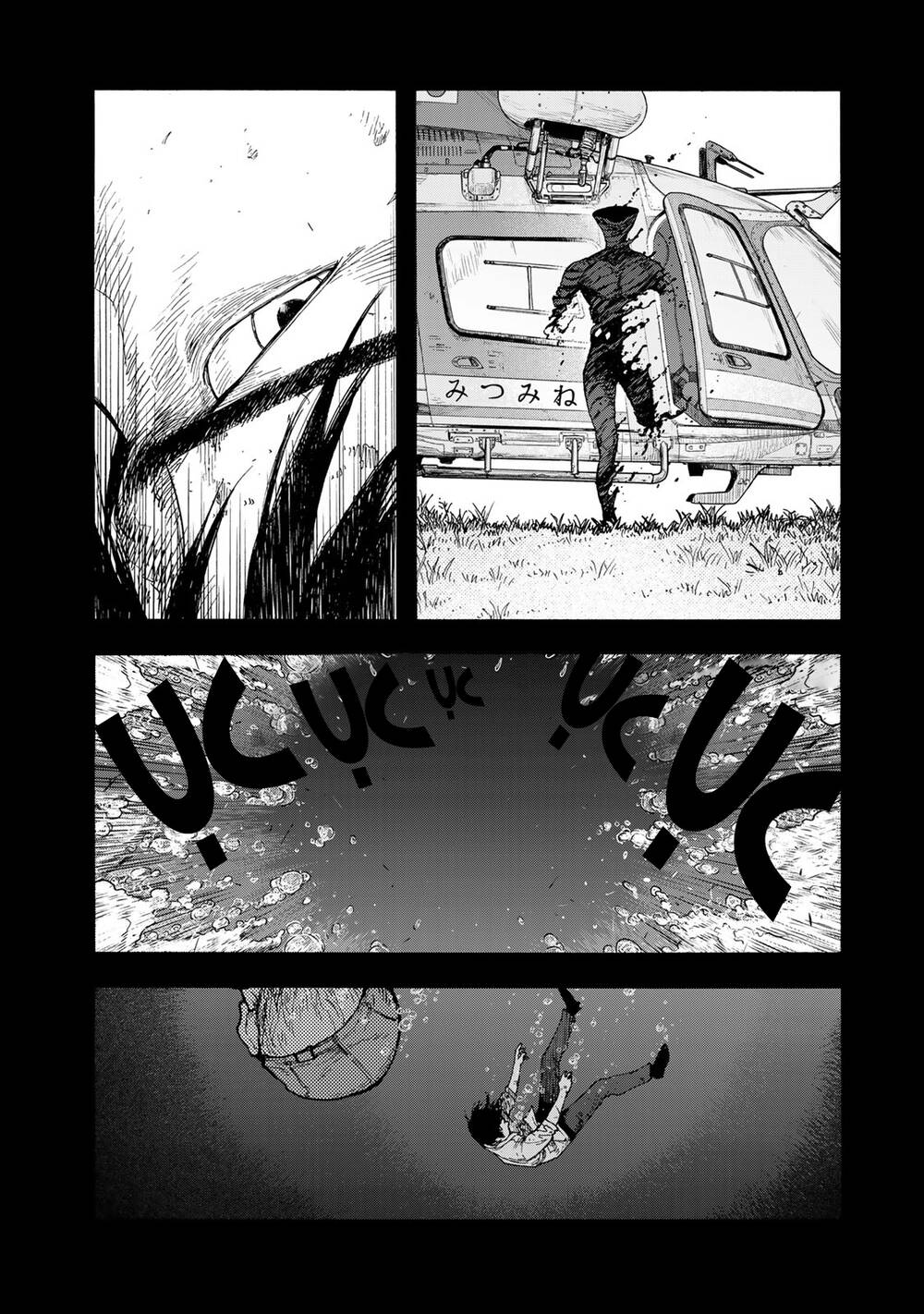 Ajin Chapter 82 - Trang 2