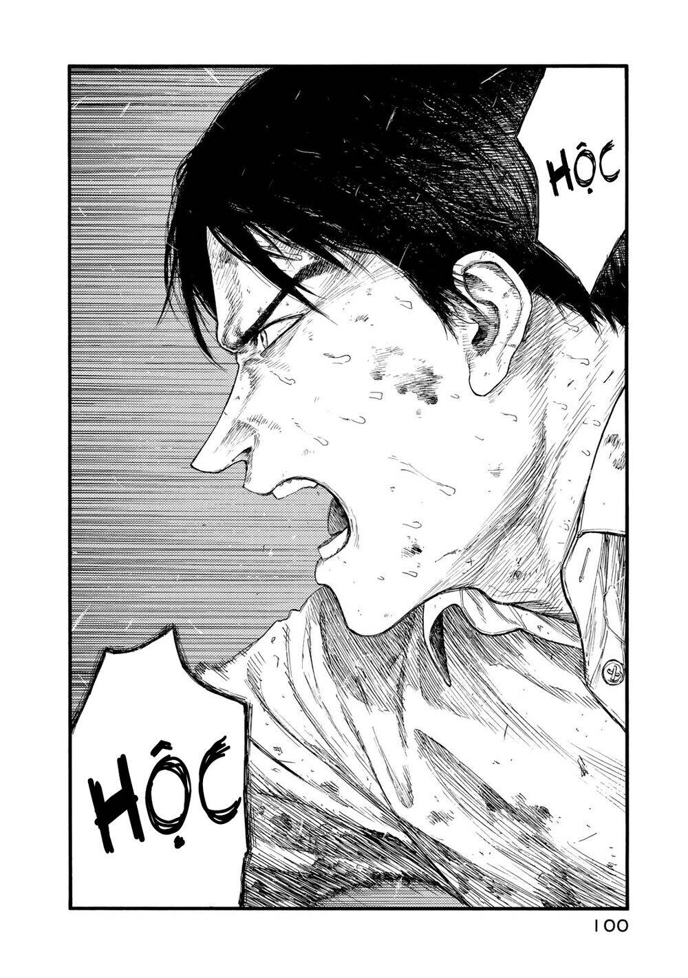 Ajin Chapter 81 - Trang 2