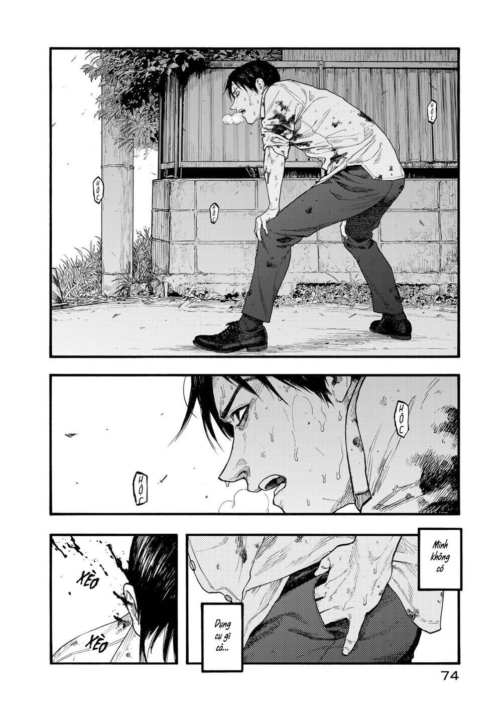 Ajin Chapter 81 - Trang 2