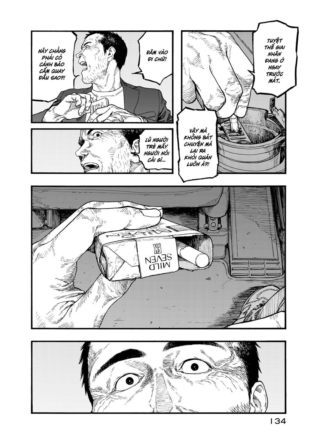 Ajin Chapter 77 - Trang 2