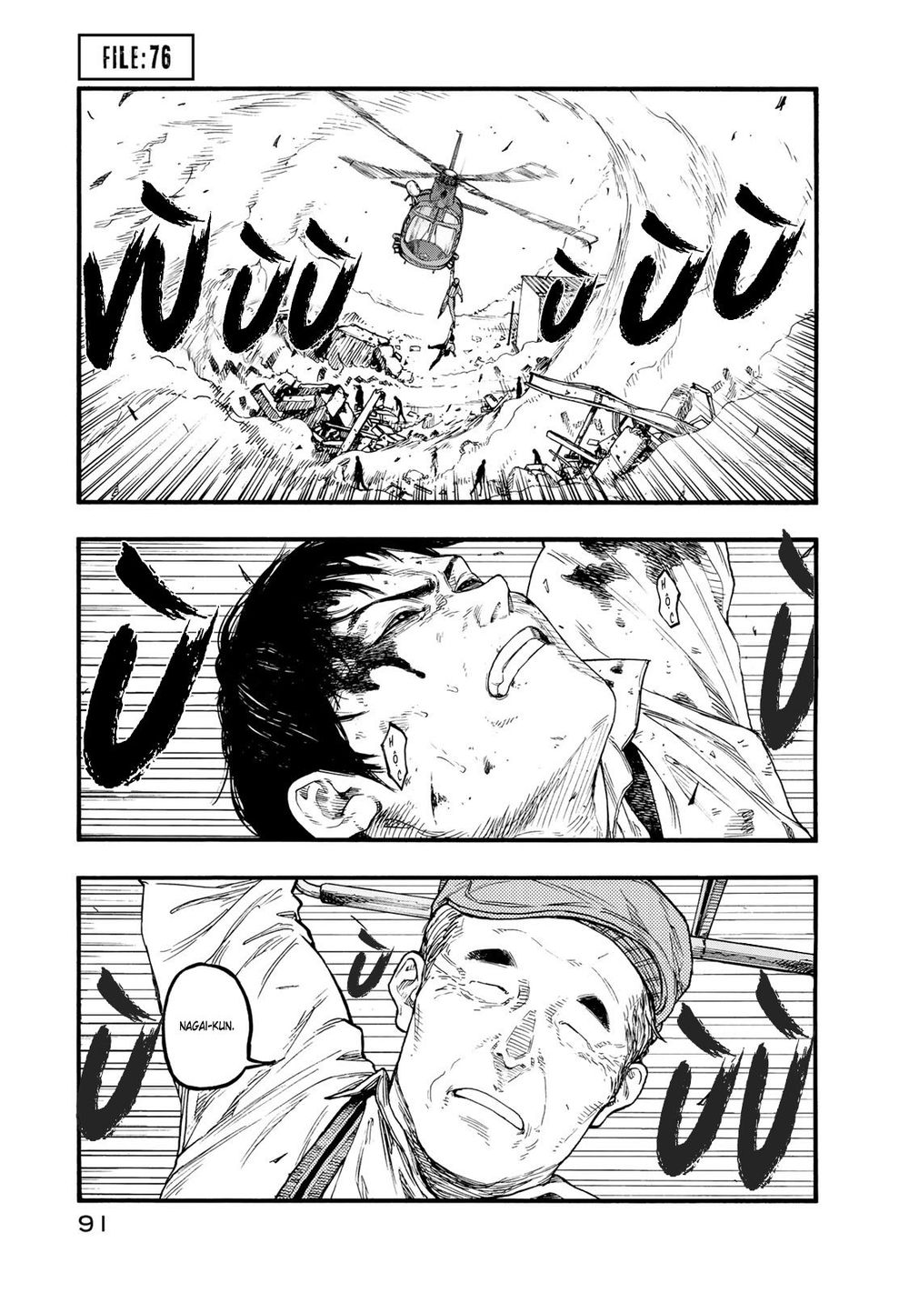 Ajin Chapter 76 - Trang 2