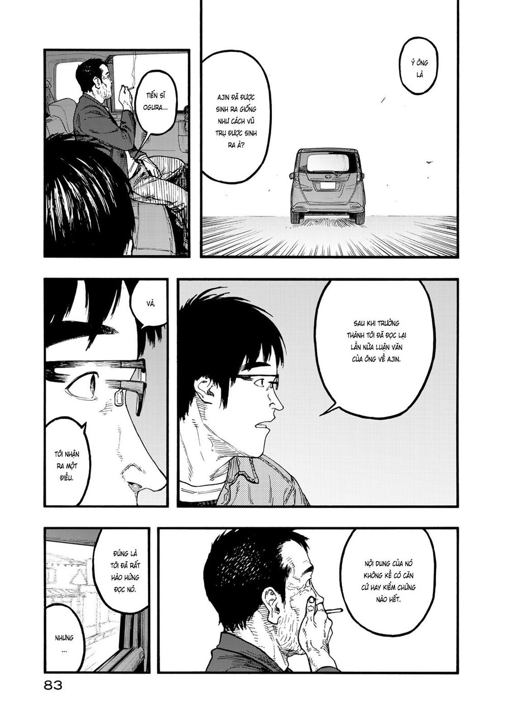 Ajin Chapter 75.5 - Trang 2