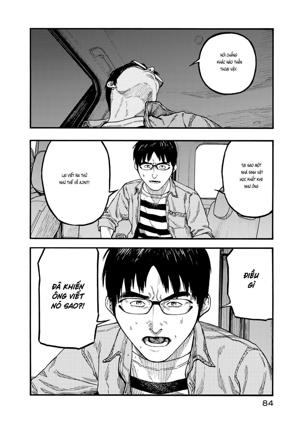 Ajin Chapter 75.5 - Trang 2