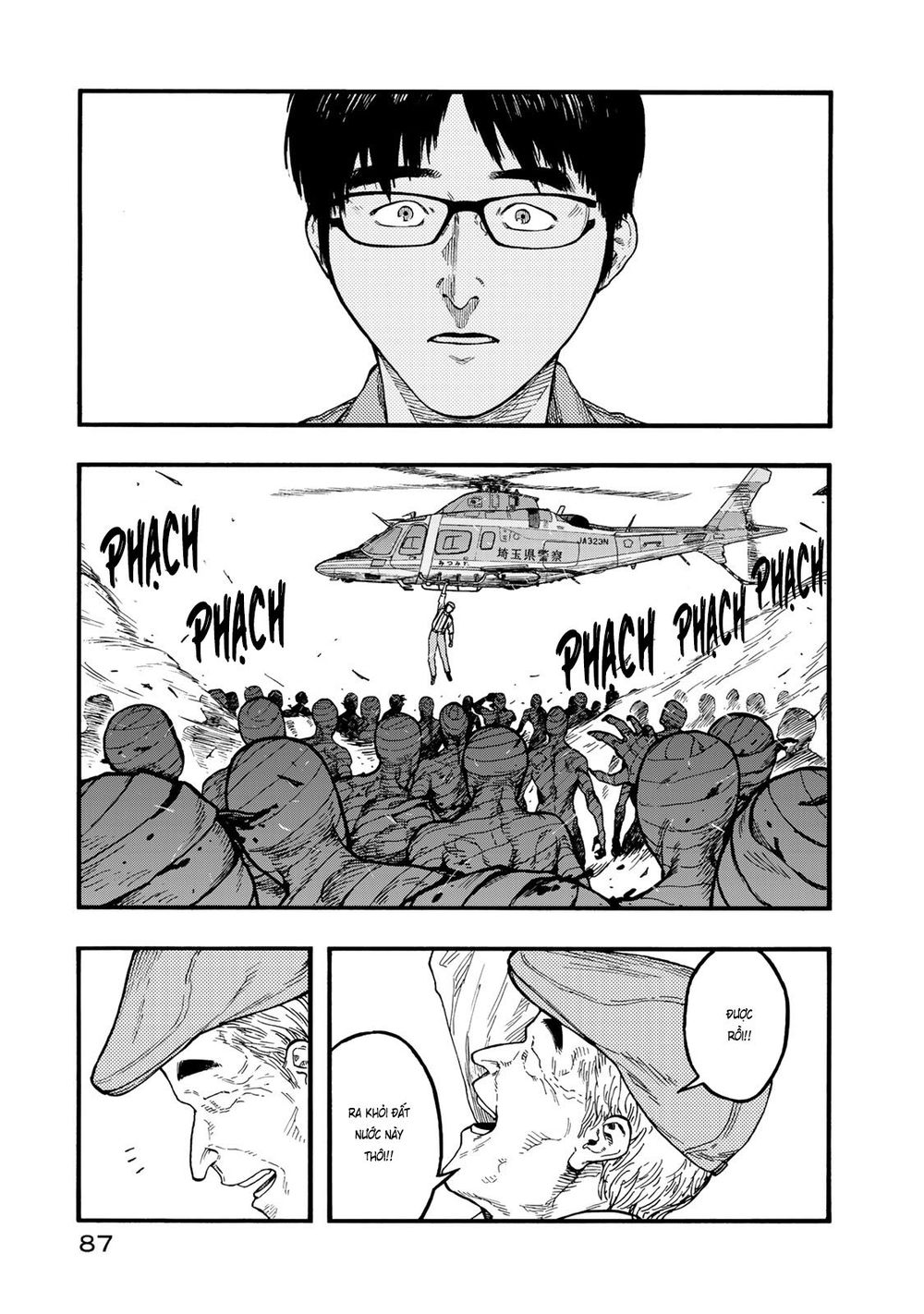 Ajin Chapter 75.5 - Trang 2