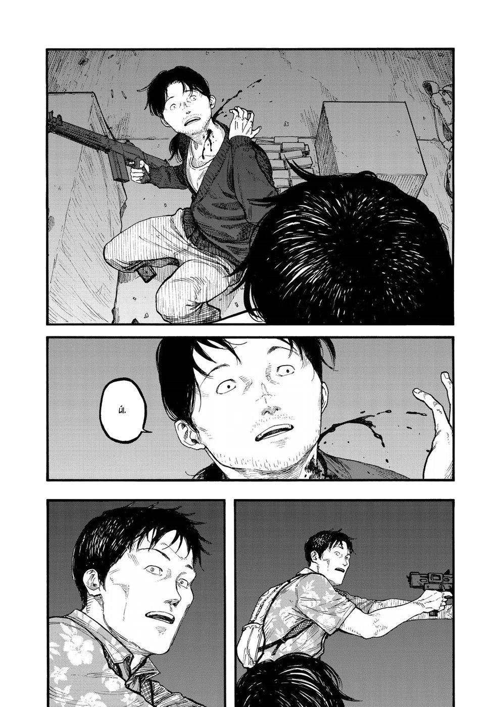 Ajin Chapter 66 - Trang 2