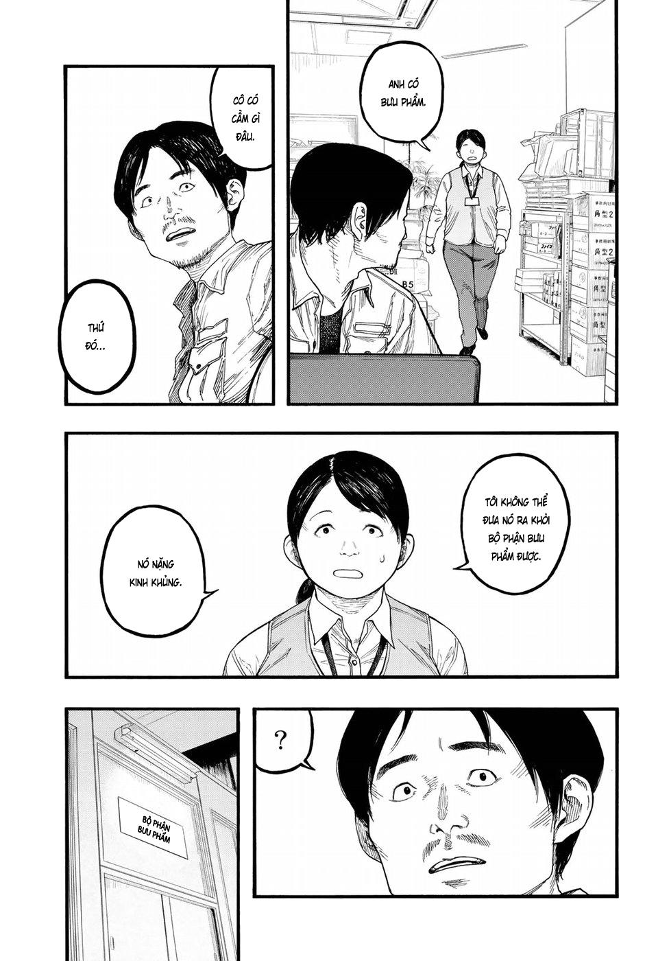 Ajin Chapter 64 - Trang 2