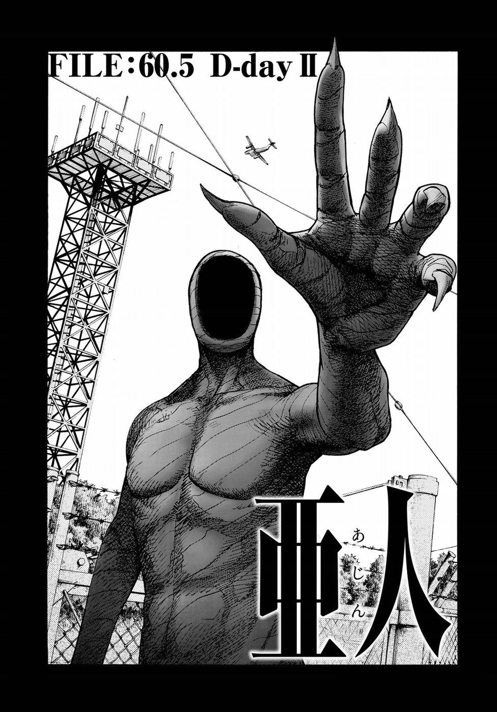 Ajin Chapter 60.5 - Trang 2