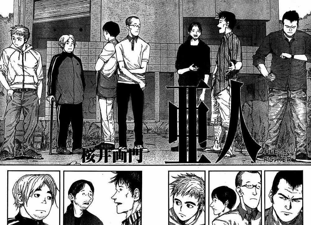 Ajin Chapter 15 - Trang 2