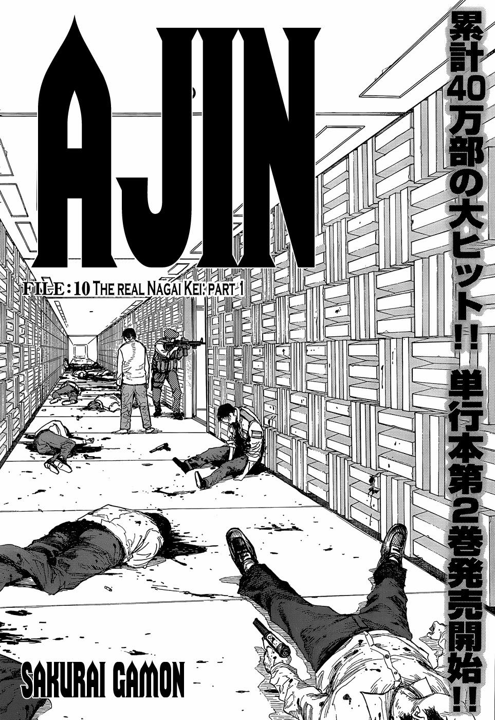 Ajin Chapter 10 - Trang 2