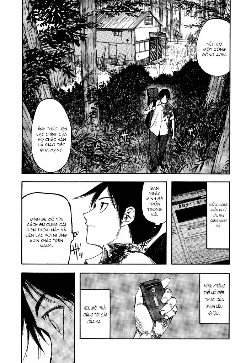 Ajin Chapter 5 - Trang 2