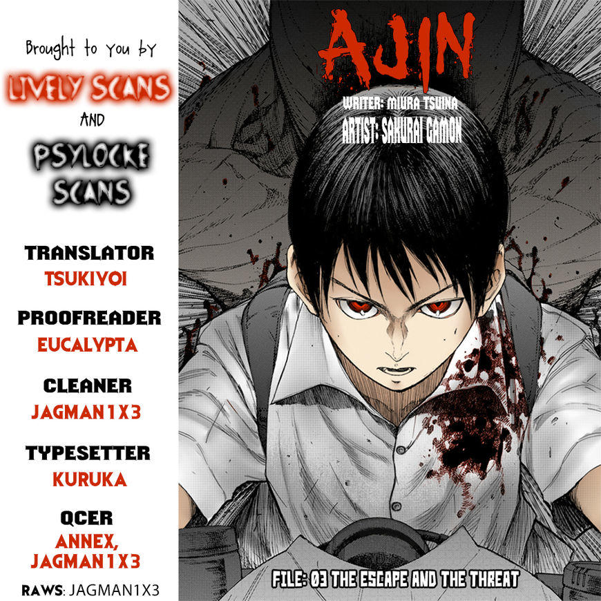 Ajin Chapter 3 - Trang 2