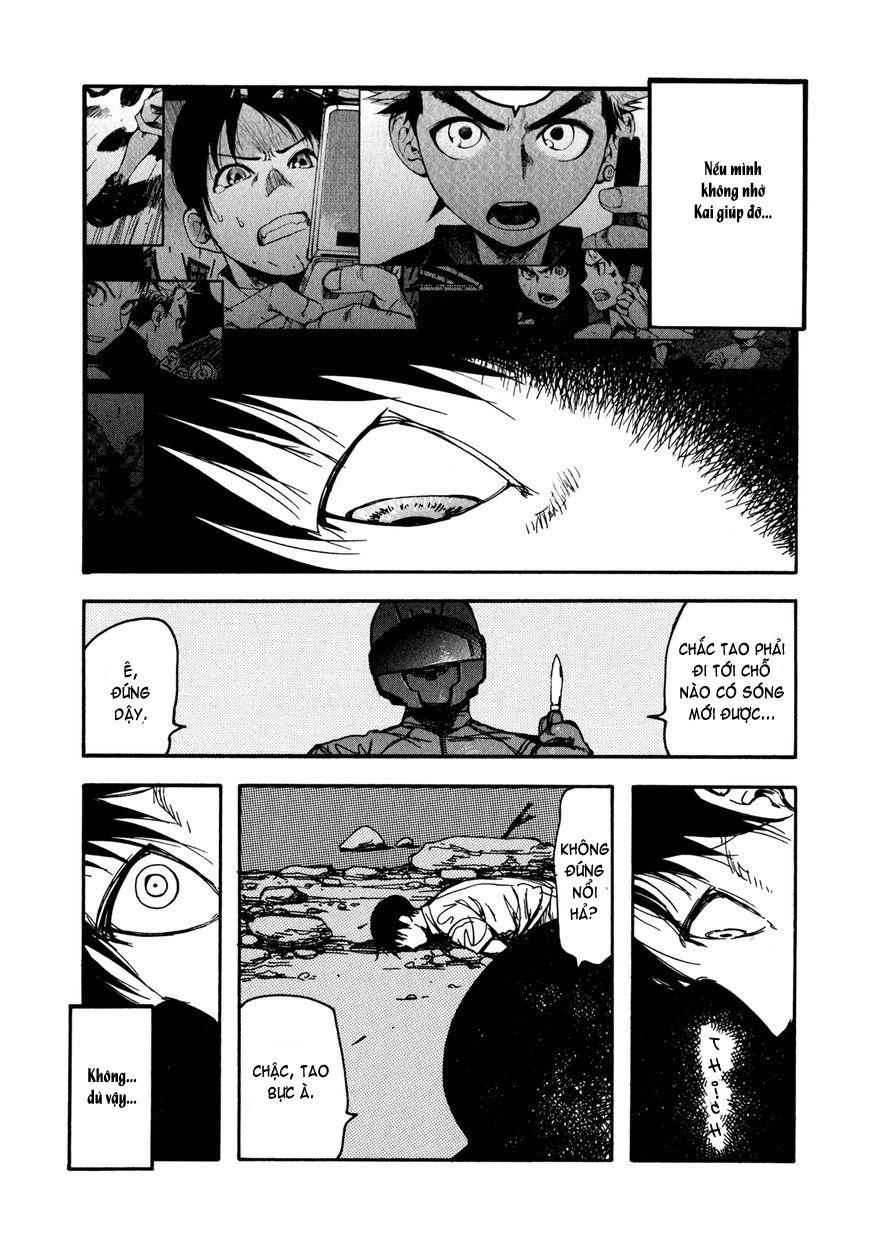 Ajin Chapter 3 - Trang 2