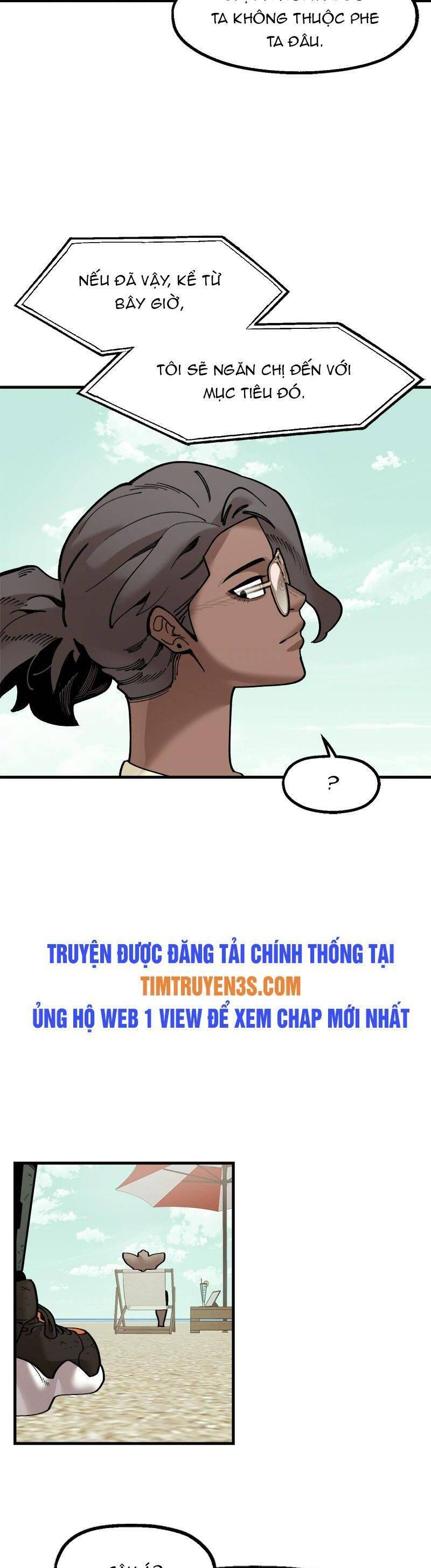 Xếp Hạng Bắt Nạt Chapter 73 - Trang 2