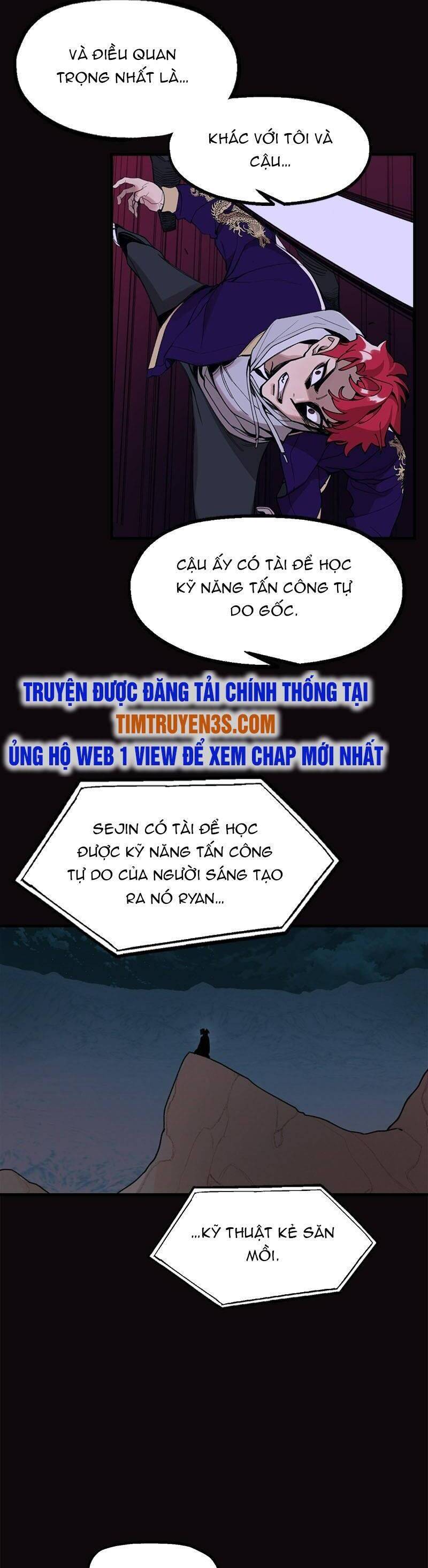 Xếp Hạng Bắt Nạt Chapter 73 - Trang 2