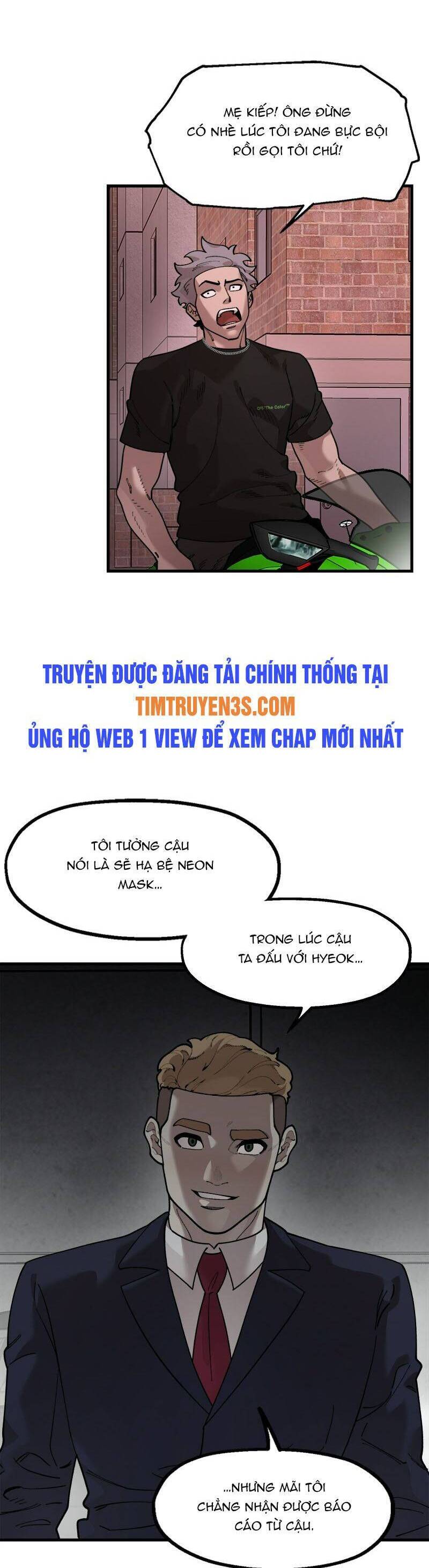 Xếp Hạng Bắt Nạt Chapter 72 - Trang 2