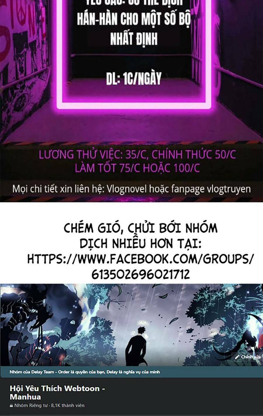 Kị Sĩ Xác Sống Chapter 4 - Trang 2