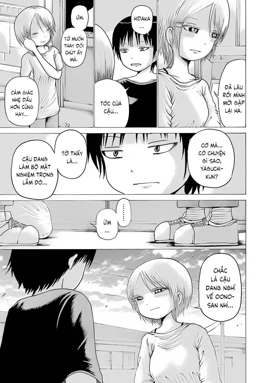 Hi Score Girl Chapter 62 - Trang 2