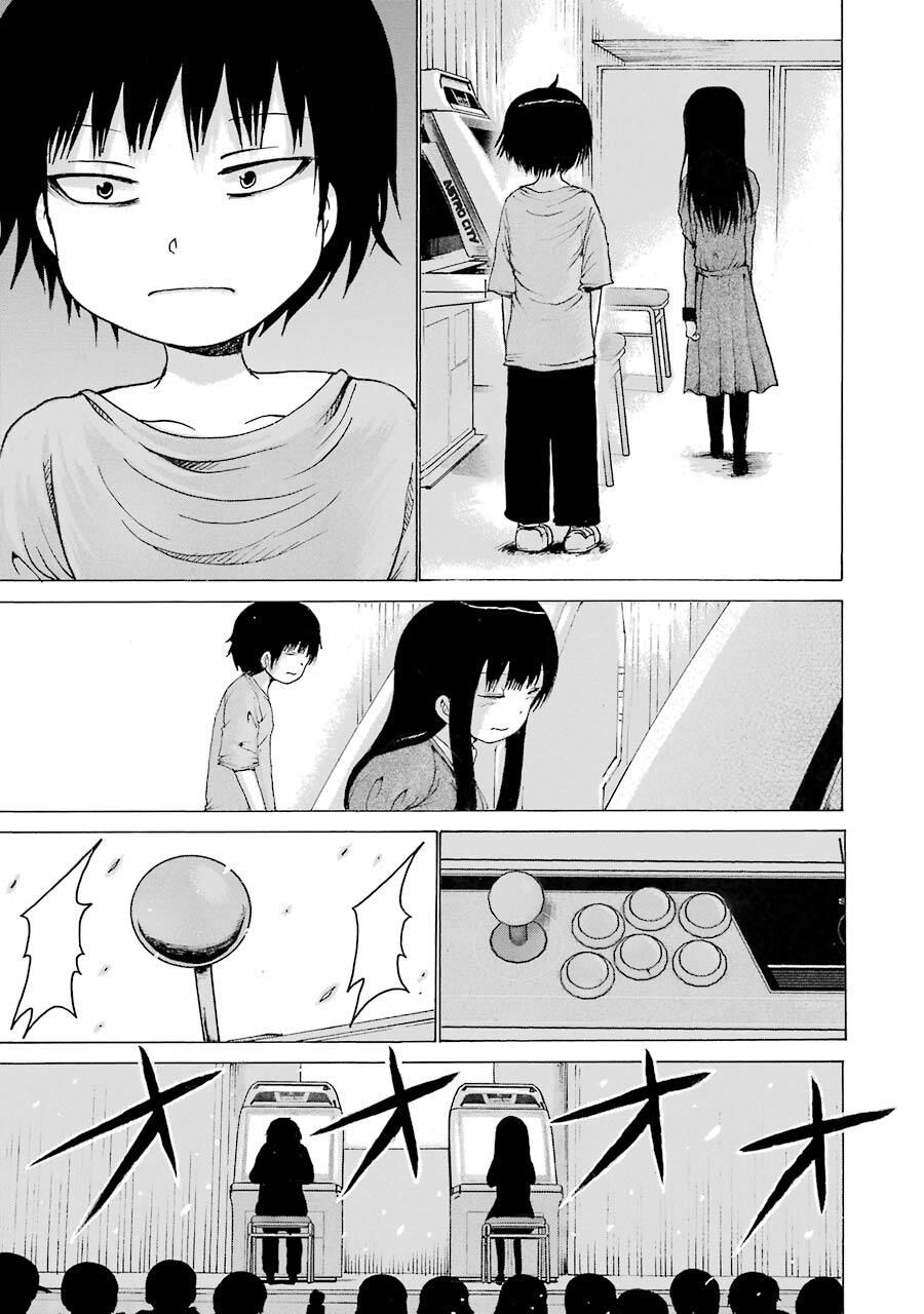 Hi Score Girl Chapter 59 - Trang 2