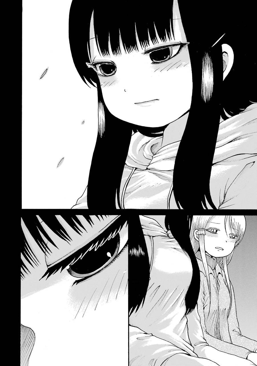 Hi Score Girl Chapter 58 - Trang 2