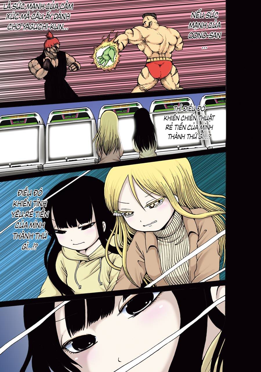 Hi Score Girl Chapter 58 - Trang 2