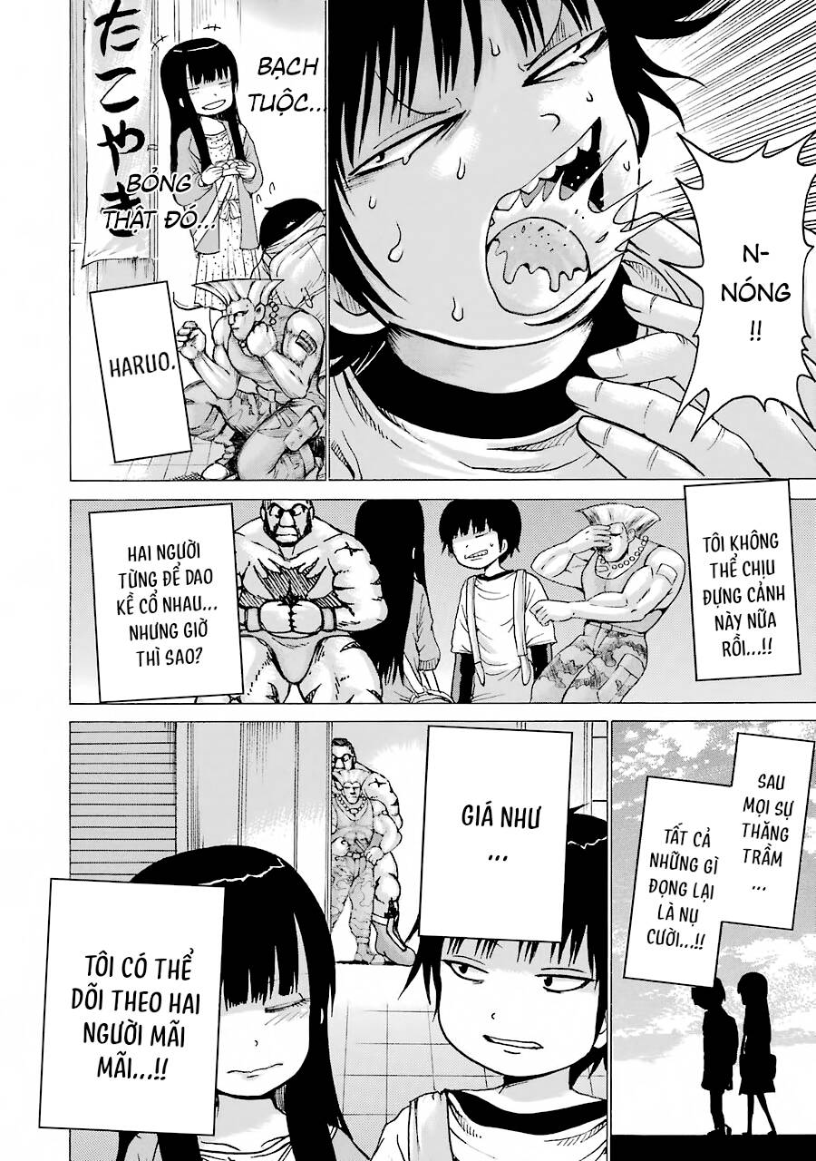 Hi Score Girl Chapter 55 - Trang 2