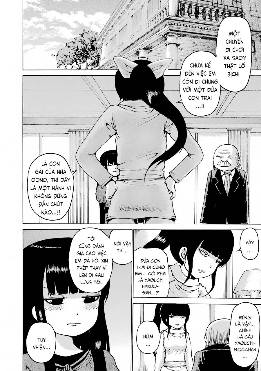 Hi Score Girl Chapter 54 - Trang 2