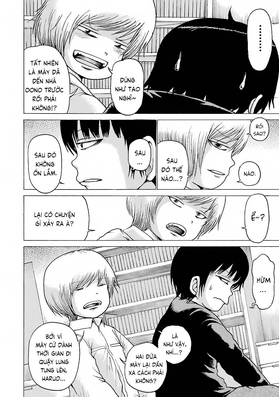 Hi Score Girl Chapter 52 - Trang 2