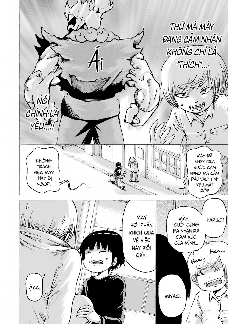 Hi Score Girl Chapter 52 - Trang 2