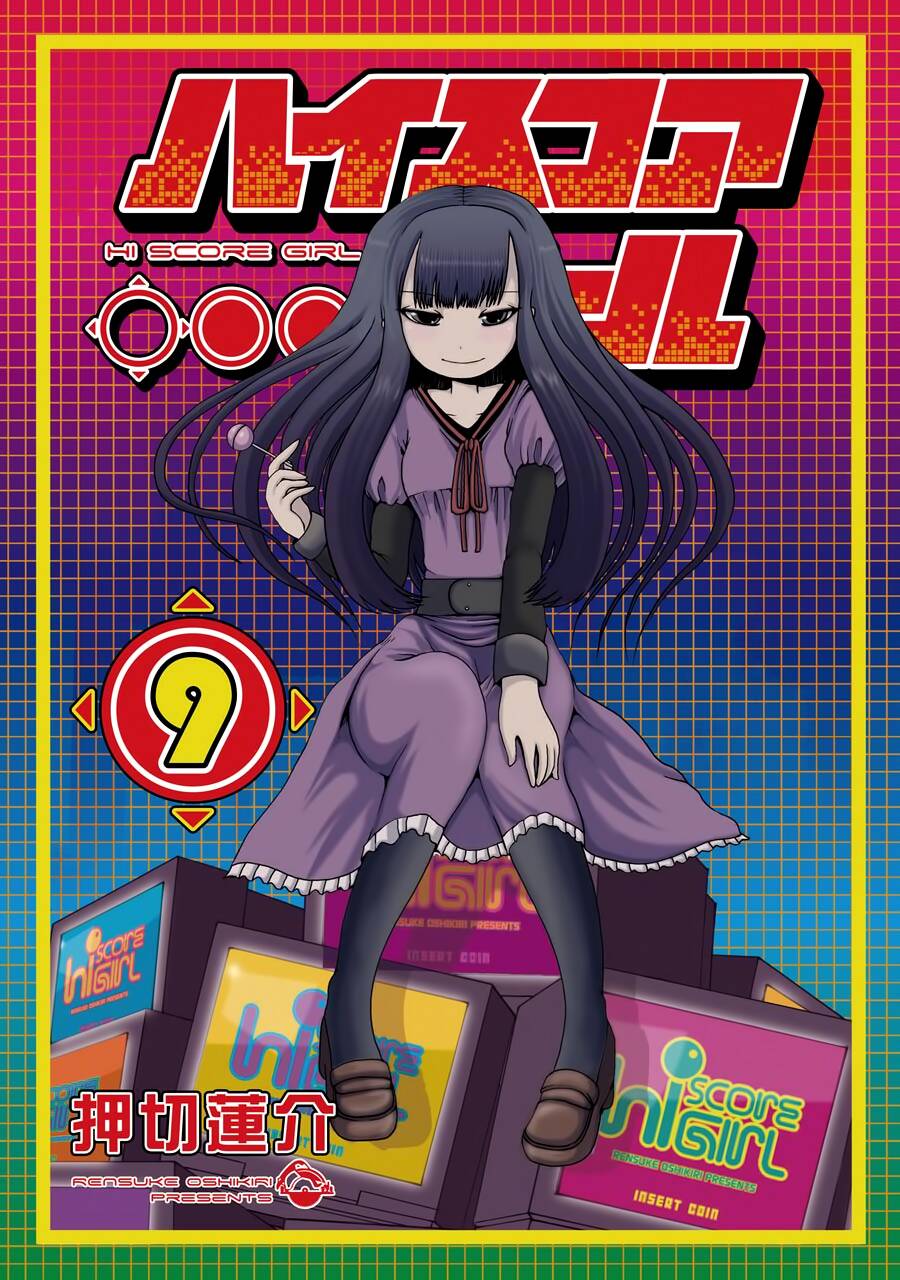 Hi Score Girl Chapter 52 - Trang 2