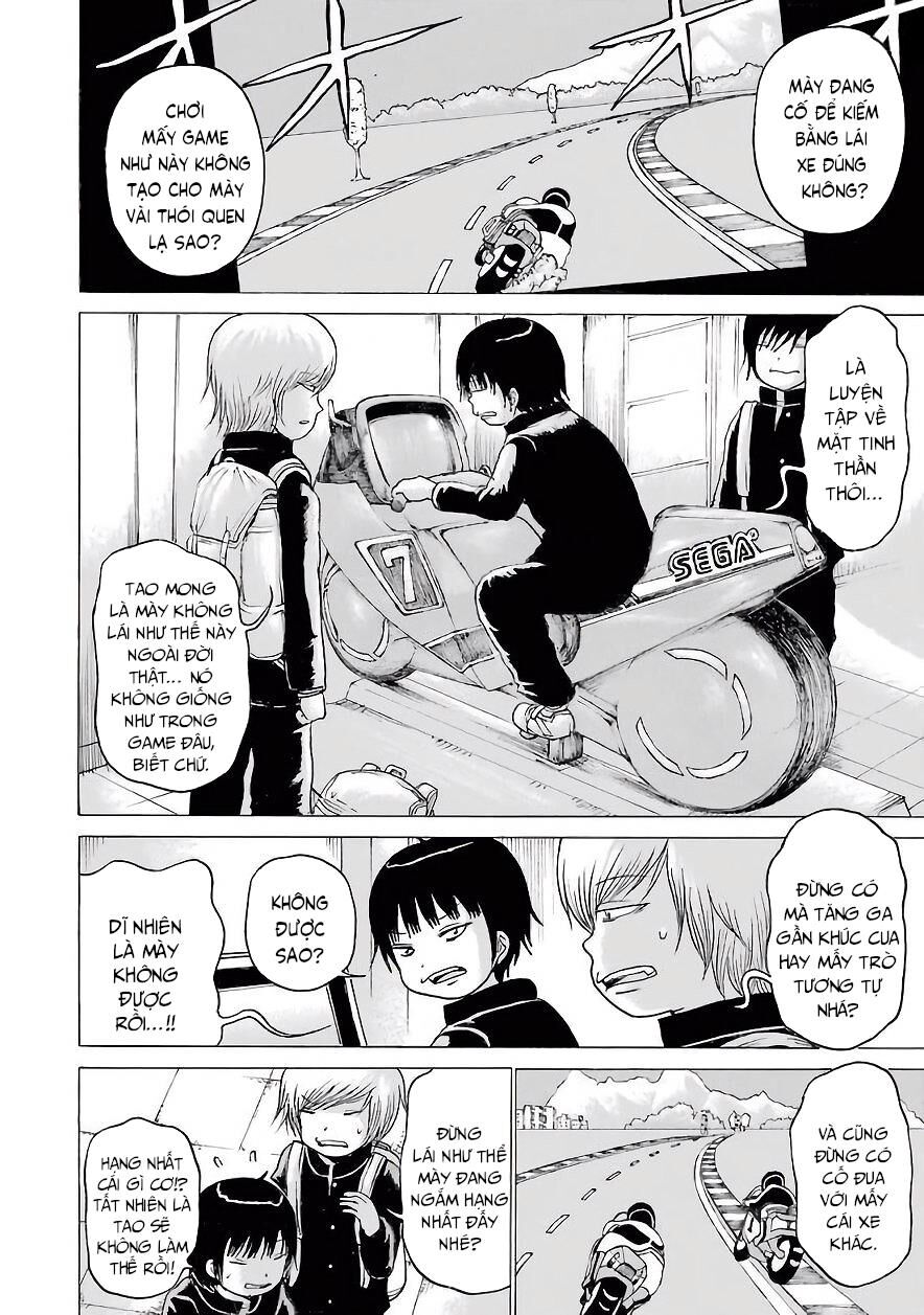 Hi Score Girl Chapter 51 - Trang 2