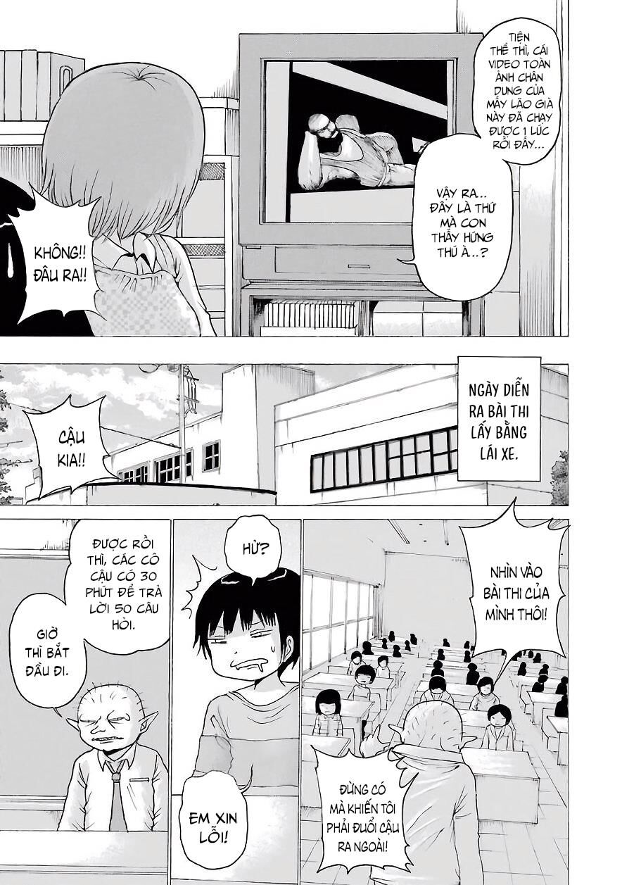 Hi Score Girl Chapter 51 - Trang 2