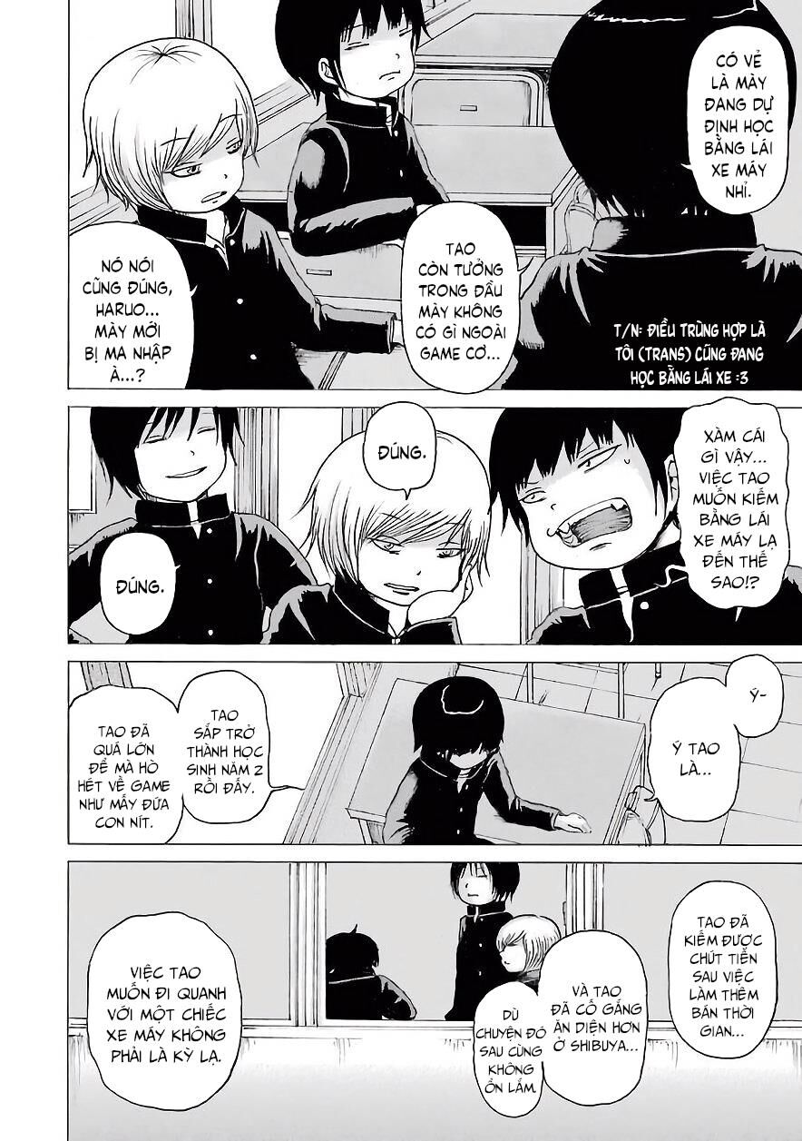 Hi Score Girl Chapter 51 - Trang 2