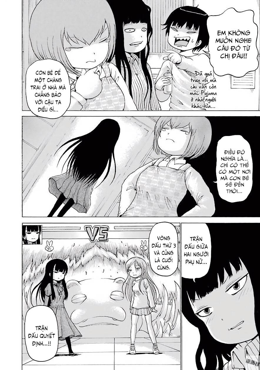 Hi Score Girl Chapter 48 - Trang 2