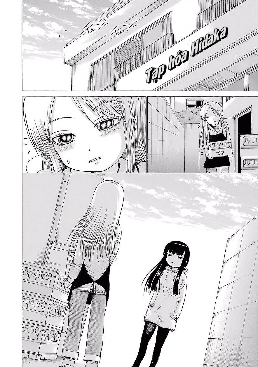 Hi Score Girl Chapter 47 - Trang 2