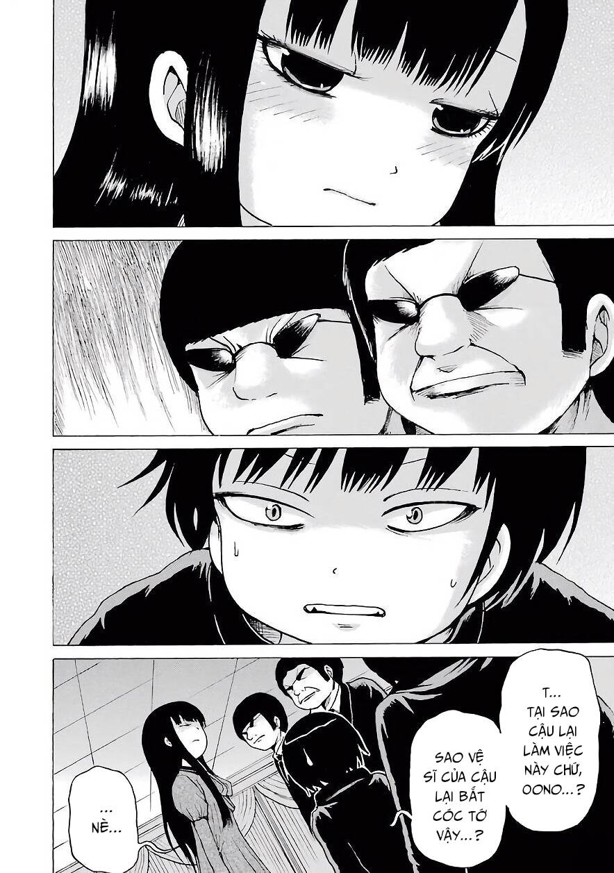 Hi Score Girl Chapter 47 - Trang 2