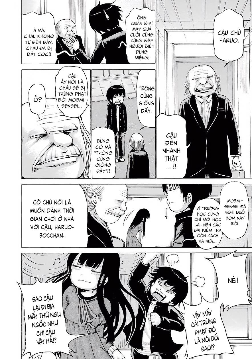 Hi Score Girl Chapter 47 - Trang 2