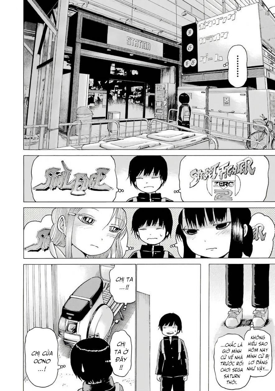 Hi Score Girl Chapter 46 - Trang 2