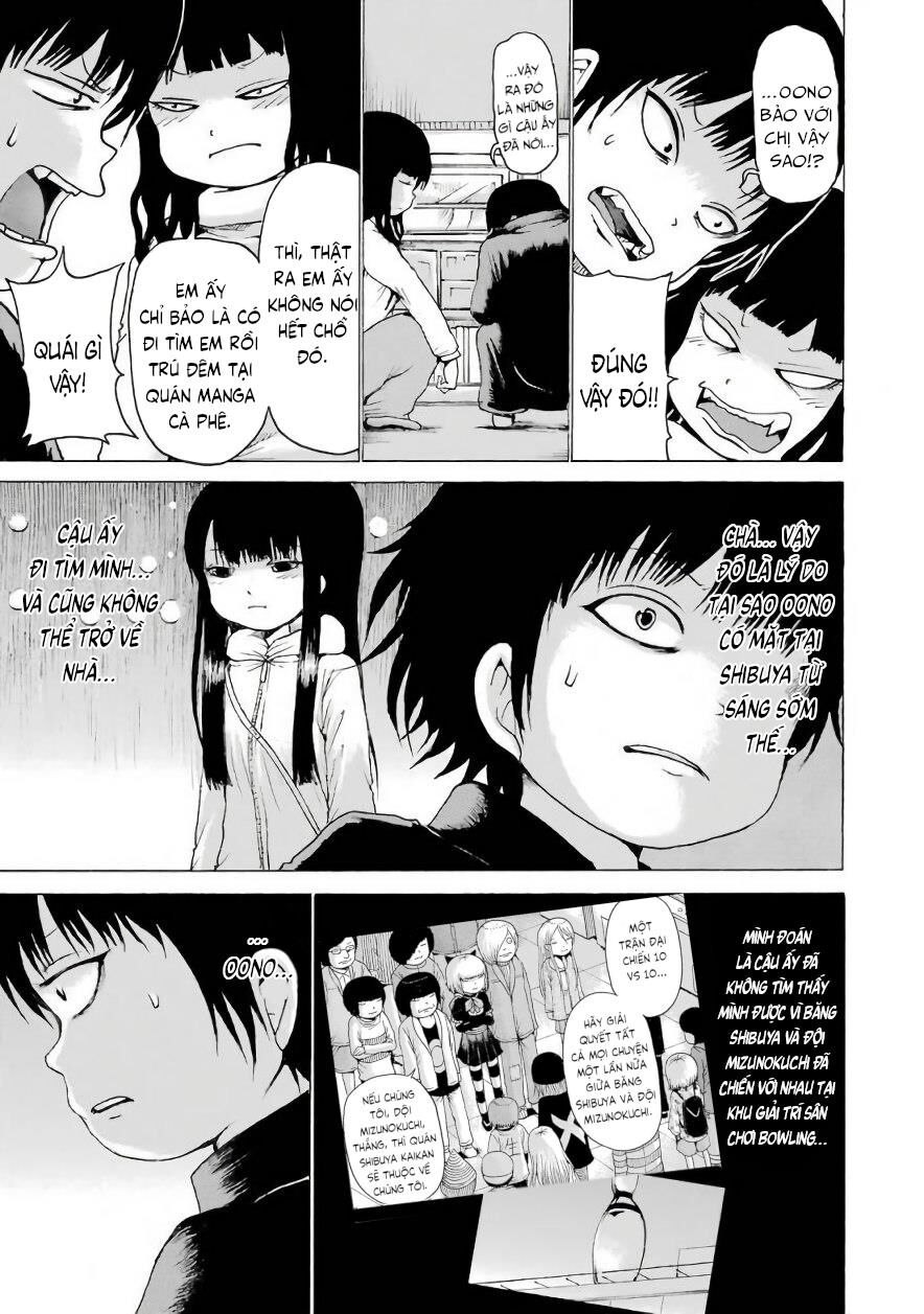 Hi Score Girl Chapter 46 - Trang 2