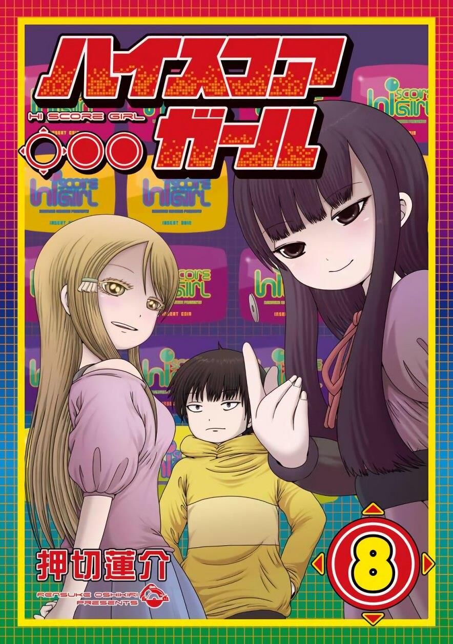 Hi Score Girl Chapter 46 - Trang 2