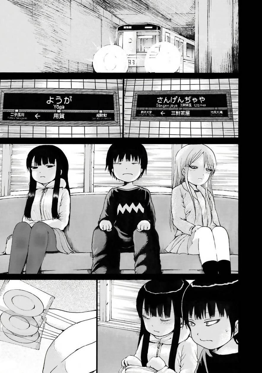 Hi Score Girl Chapter 46 - Trang 2