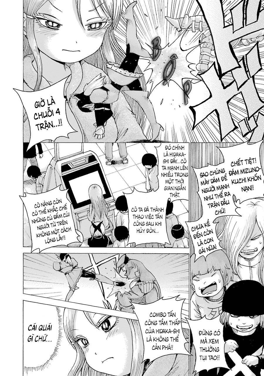 Hi Score Girl Chapter 44 - Trang 2