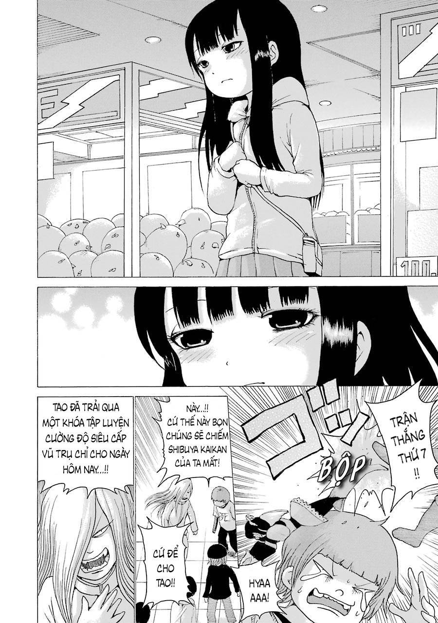 Hi Score Girl Chapter 44 - Trang 2