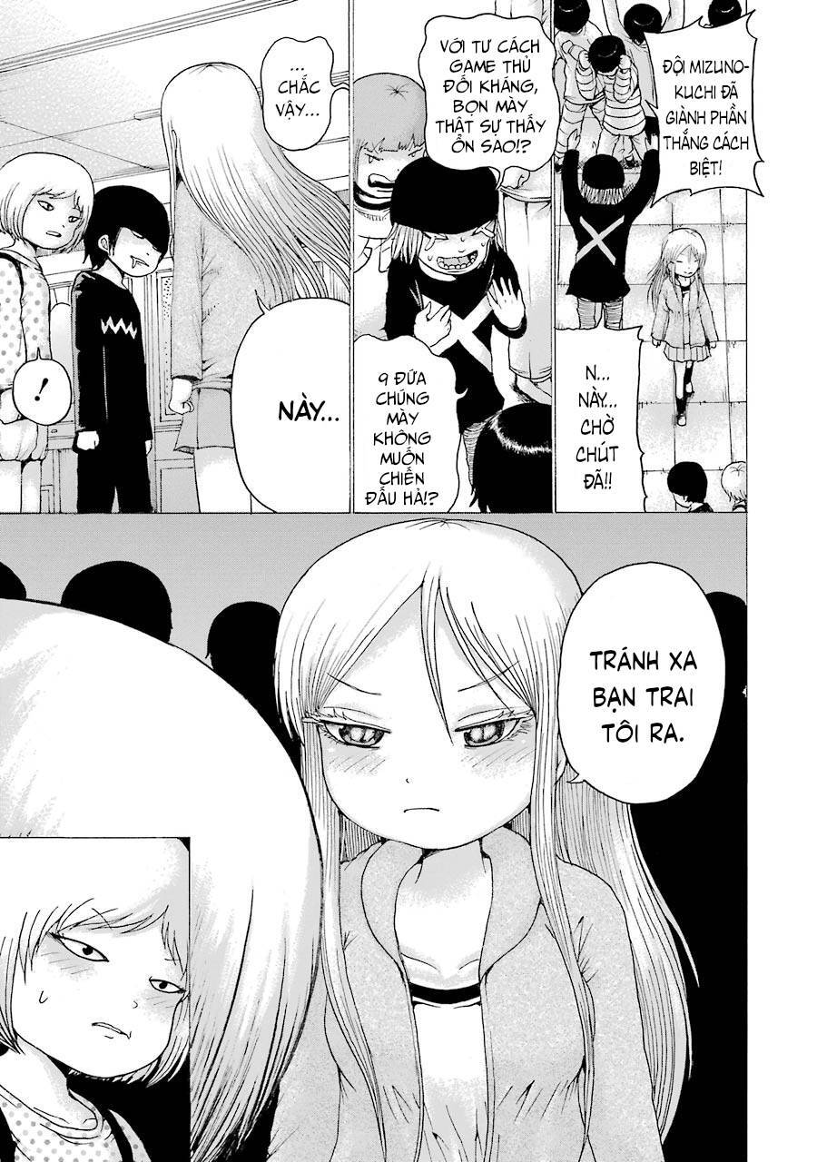 Hi Score Girl Chapter 44 - Trang 2