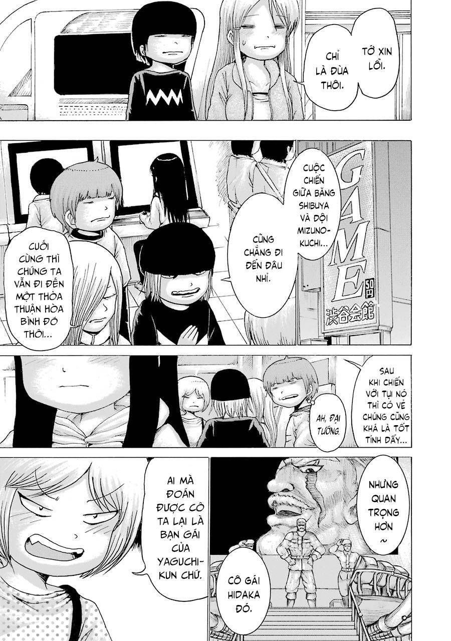 Hi Score Girl Chapter 44 - Trang 2