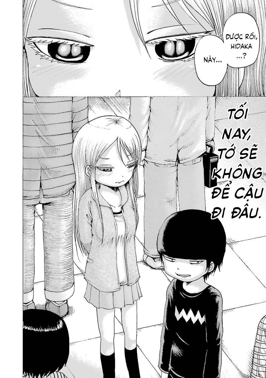 Hi Score Girl Chapter 44 - Trang 2